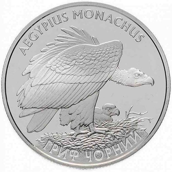 Памятная монета НБУ "Гриф чёрный", 2 гривны, 2008 N-GRYF-2008 фото