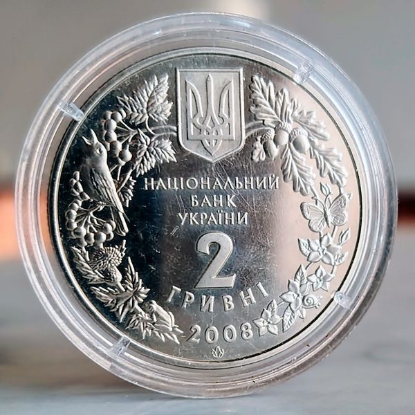 Памятная монета НБУ "Гриф чёрный", 2 гривны, 2008 N-GRYF-2008 фото