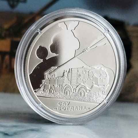 Монета НБУ "Українська бавовна. САУ "Богдана"" у сувенірному пакованні, 5 гривень, 2025 N-BOHDANA-2025 фото