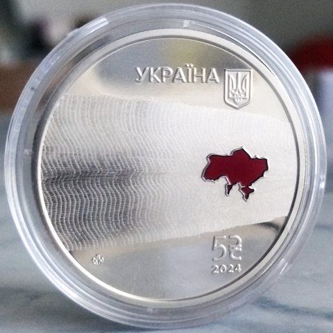Монета НБУ "Країна супергероїв. Дякуємо медикам!" 5 гривень, 2024 N-MEDYKI-2024 фото