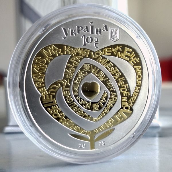 Пам'ятна срібна монета "Сила кохання", 10 гривень, у футлярі, 2025 S-POWER-LOVE-2025 фото