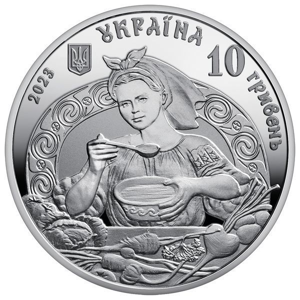 Серебряная монета НБУ "Украинский борщ", 10 гривен в футляре, 2023 S-BORSHCH2023 фото