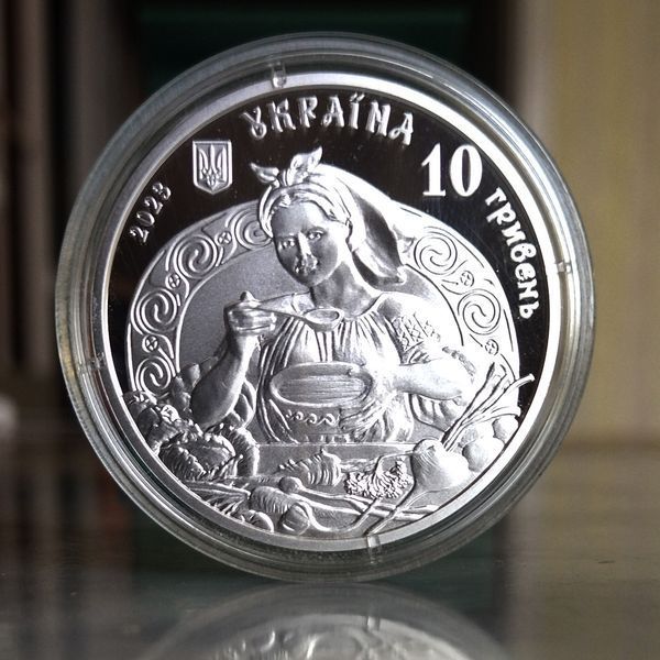 Серебряная монета НБУ "Украинский борщ", 10 гривен в футляре, 2023 S-BORSHCH2023 фото