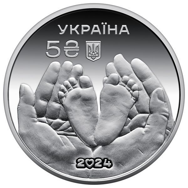 Срібна монета НБУ "Батьківське щастя" 5 гривень, у сувенірному футлярі, 2024 S-BATKIV-24 фото
