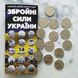 Набір монет ЗСУ 14 штук 2018-2022 років номіналом 10 гривень з буклетом! ZSUB14 фото 3