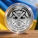 Памятная монета "Силы логистики Вооруженных Сил Украины", 10 гривен, 2024 год LOG-ZSU10 фото 1
