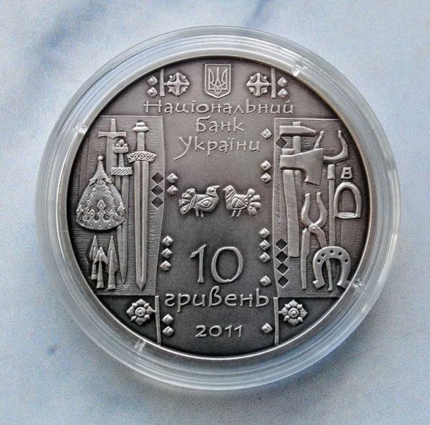 Серебряная монета НБУ "Кузнец" серии "Народные промыслы и ремесла Украины" 10 гривен, 2011 KOVAL фото