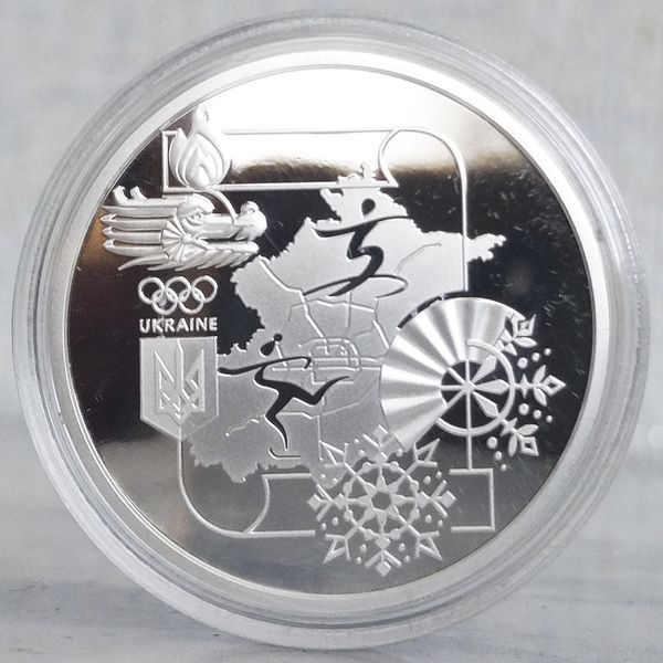 Срібна монета НБУ "XXIV зимові Олімпійські ігри у Пекіні" 10 гривень, 2022 S-PEKIN2022 фото