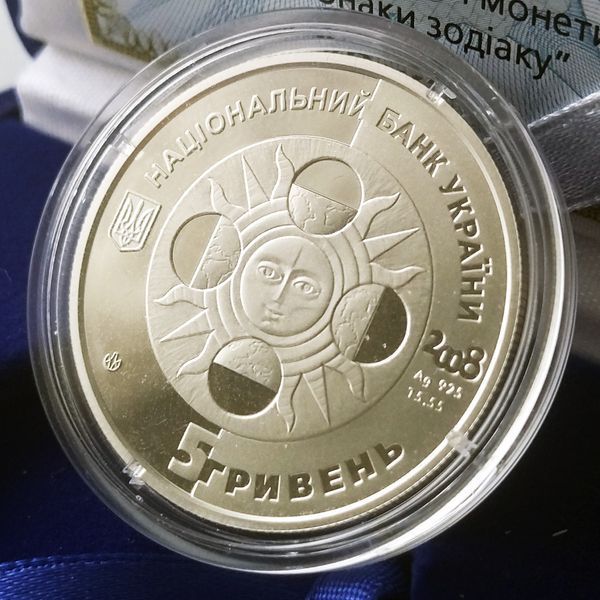 Срібна пам'ятна монета НБУ "Знак зодіаку Рак" 5 гривень у футлярі, пруф, 2008 S-RAK-2008 фото