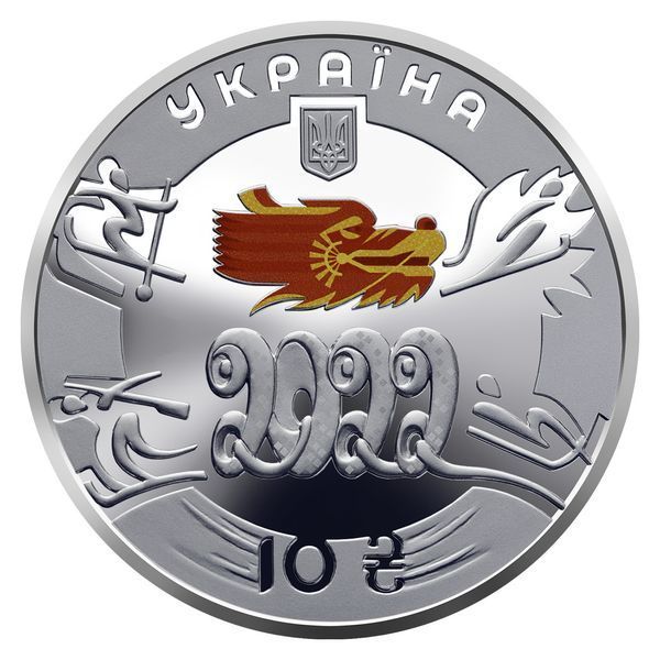 Срібна монета НБУ "XXIV зимові Олімпійські ігри у Пекіні" 10 гривень, 2022 S-PEKIN2022 фото