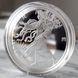Срібна монета "Свобода України", 1000 Сатоші,&nbsp;1oz, пруф,&nbsp;Сполучені Крипто Штати,&nbsp;2024 FREEDOM-UKR фото 1