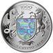 Срібна монета "Свобода України", 1000 Сатоші,&nbsp;1oz, пруф,&nbsp;Сполучені Крипто Штати,&nbsp;2024 FREEDOM-UKR фото 4