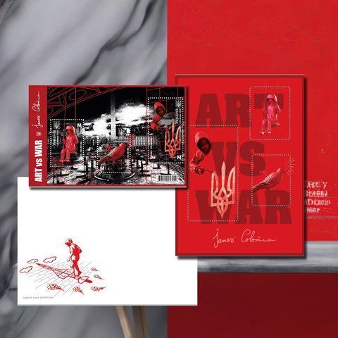 Поштовий набір від Укрпошти &laquo;ART vs WAR. James Colomina&raquo;, 3 марки номінал М, 2025 PN-COLOMINA-25 фото