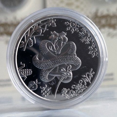 Монета НБУ "Рік Змії" у сувенірній упаковці, 2024 SNAKE25 фото