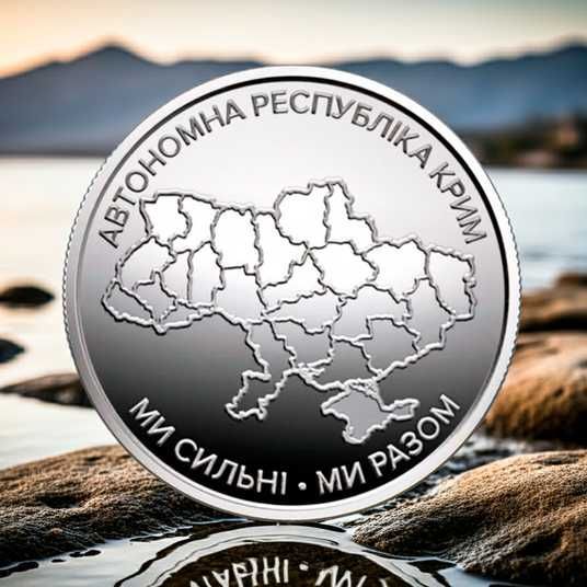 ハーモニクスメサイア　10th記念大会　PR 10/13 Купить Памятная монета 