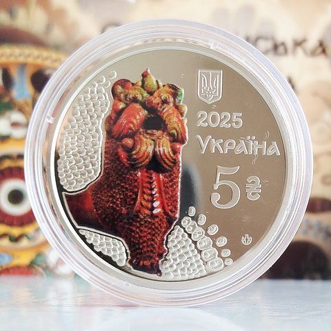Монета НБУ "Опішнянська кераміка" у сувенірному пакованні, 5 гривень, 2025 N-OPISHNYA-2025 фото
