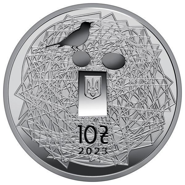 Серебряная монета НБУ "Украинский язык" 10 гривен, в футляре, 2023 S-MOVA фото