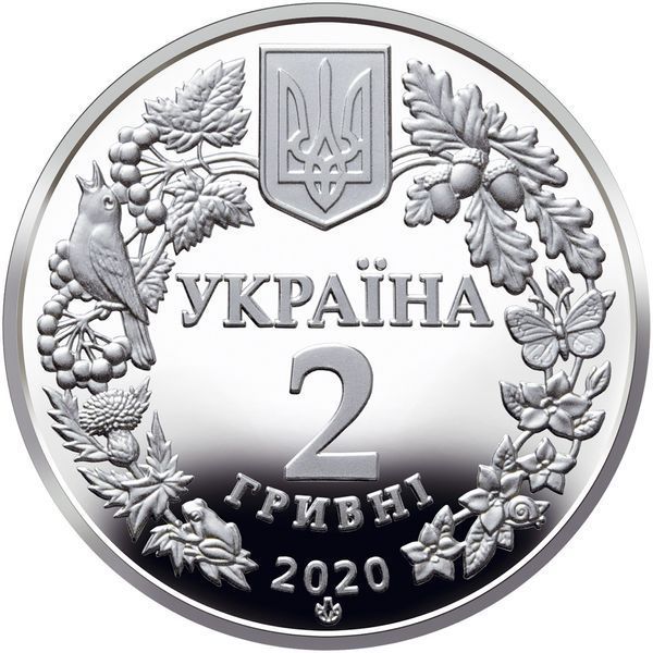 Пам'ятна монета НБУ "Совка розкішна" у блістері, 2 гривні, 2020 N-SOVKA20 фото