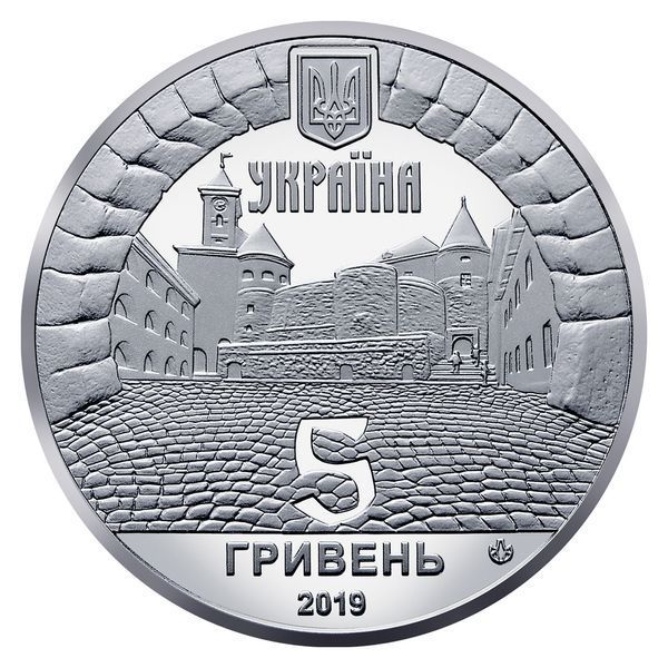 Монета НБУ "Замок Паланок" 5 гривен, 2019 в блистере PALANOK фото