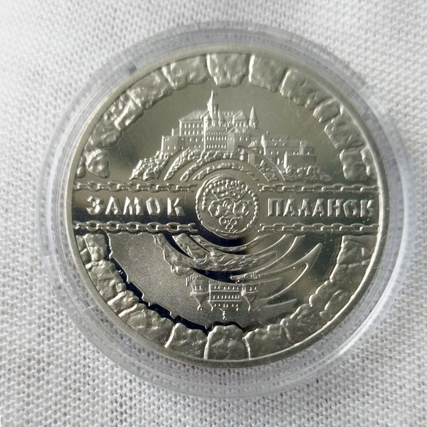 Монета НБУ "Замок Паланок" 5 гривен, 2019 в блистере PALANOK фото