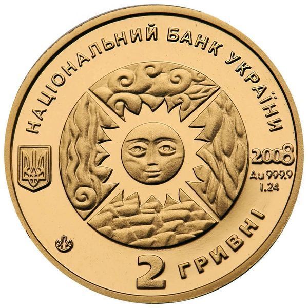 Золота монета НБУ "Лев", 1,24 г чистого золота, 2007 G-SRRILETS фото