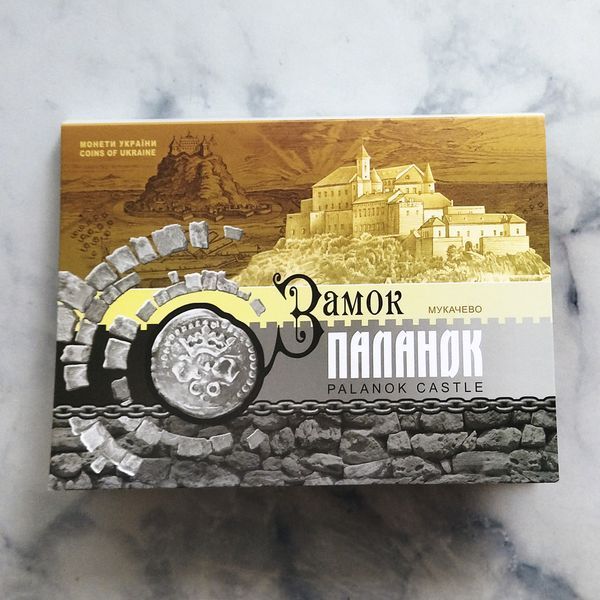 Монета НБУ "Замок Паланок" 5 гривен, 2019 в блистере PALANOK фото