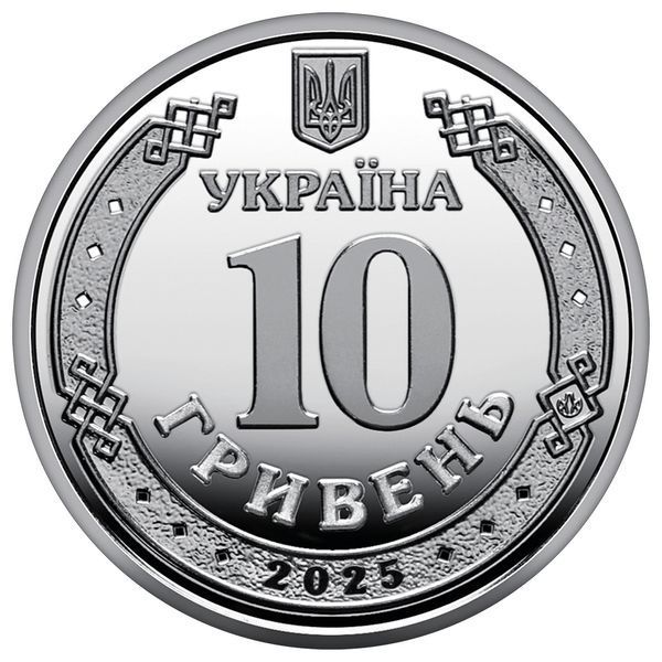 Ролик обігових пам&rsquo;ятних монет "Ми сильні. Ми разом. Автономна Республіка Крим", 25 монет, 10 гривень, 2025 ROL25-KRYM-STRONG10 фото