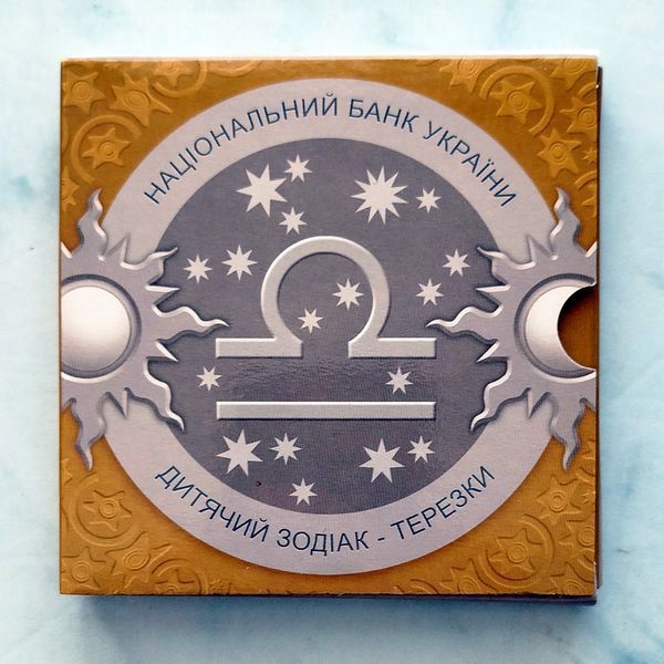 Памятная серебряная монета НБУ "Весы", 2 гривны, в сувенирной упаковке, 2015 S-TEREZKY-2015 фото