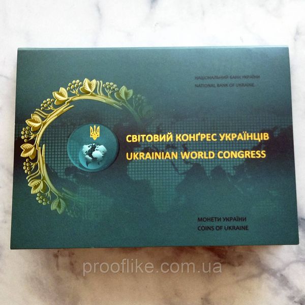 Монета НБУ "50 років Світовому конґресу українців" 5 гривень, 2017 у блістері SKU фото