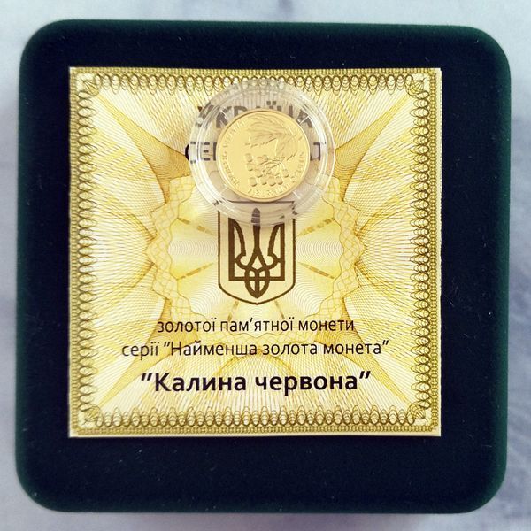 Золота монета НБУ "Калина червона", 1,24 г чистого золота, 2010 G-KALYNA фото