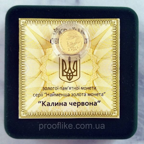 Золота монета НБУ "Калина червона", 1,24 г чистого золота, 2010 G-KALYNA фото