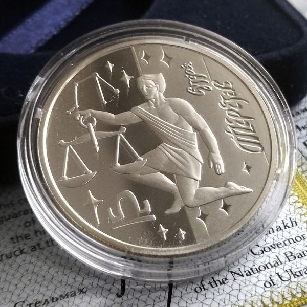 Серебряная памятная монета НБУ "Знак зодиака Весы" 5 гривен в футляре, пруф, 2008 S-TEREZY-2008 фото