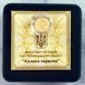 Золота монета НБУ "Калина червона", 1,24 г чистого золота, 2010 G-KALYNA фото 7
