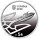 Монета НБУ "Українська бавовна. Морський дрон "Sea Baby"" у сувенірному пакованні, 5 гривень, 2026 N-SEA-BABY-2026 фото 6