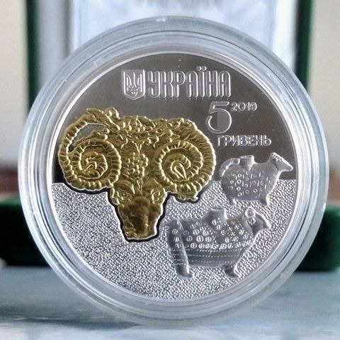 Срібна пам'ятна монета НБУ з позолотою "Баран" 5 гривень, у футлярі, 2019 S-BARAN-2019 фото