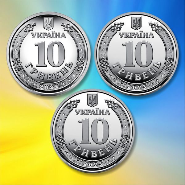 Набір з трьох монет ЗСУ (ТРО + Сили підтримки ЗСУ + ППО-надійний щит України), 2022-2023 NAB-3ZSU фото