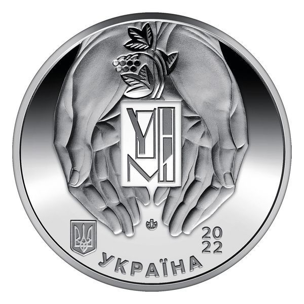 Пам`ятна медаль `Український національний музей у Чикаго`, 2022 рік CHIKAGO фото