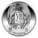 Пам`ятна медаль `Український національний музей у Чикаго`, 2022 рік CHIKAGO фото 4
