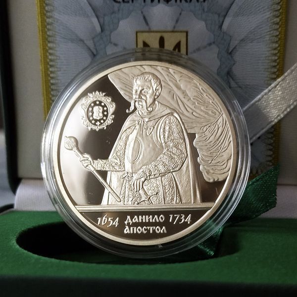 Срібна монета НБУ "Гетьман Данило Апостол" 10 гривень, пруф, у футлярі, 2010 S-APOSTOL фото