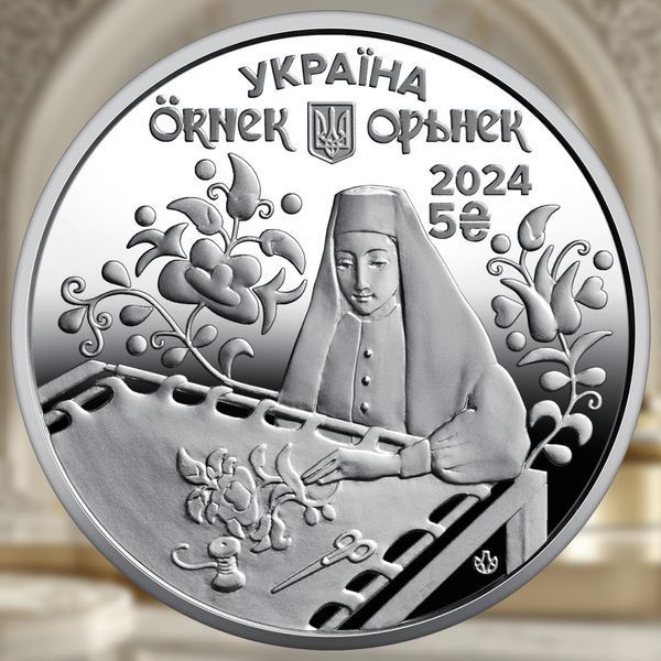 Монета НБУ "Орьнек. Крымскотатарский орнамент" в сувенирной упаковке, 5 гривен, 2024 N-ORNEK-2024 фото