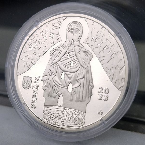 Памятная медаль "Мариупольский драмтеатр - место невыразимой боли", Город Марии, 2023 DRAM_DETY фото