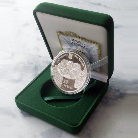 2 унції срібла! Монета НБУ "Українська писанка" 20 гривень, у футлярі,&nbsp;2009 PYSANKA-2009 фото