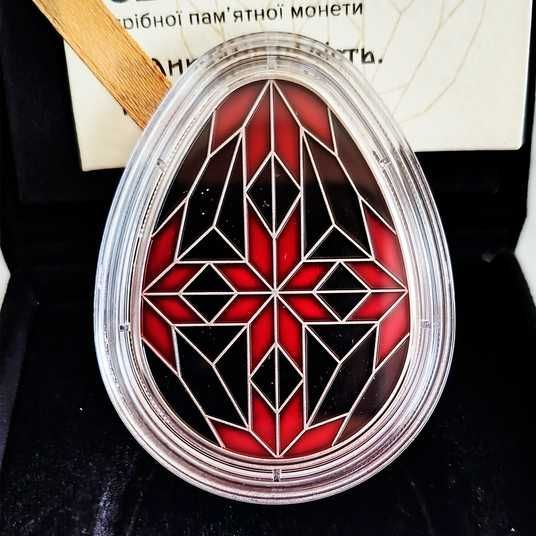 Купити Срібна монета НБУ 
