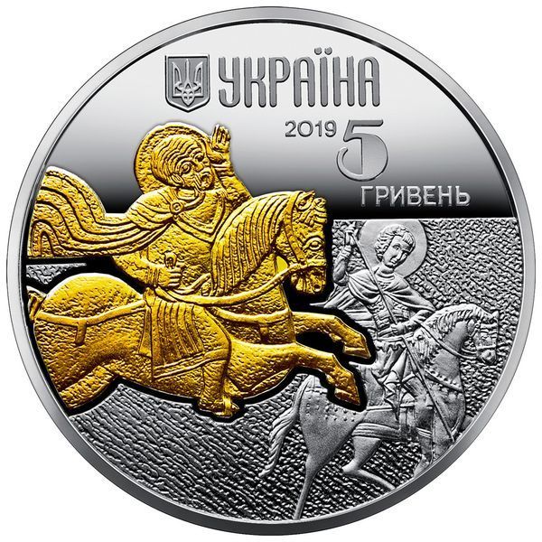 Серебряная памятная монета НБУ с позолотой "Конь" 5 гривен, в футляре, 2019 S-HORSE-2019 фото