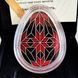 Срібна монета НБУ "Великодня радість. Писанка" 10 гривень, у футлярі, 2026 PYSANKA2-2026 фото 1