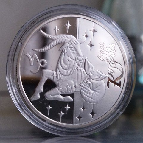 Срібна пам'ятна монета НБУ "Знак зодіаку Козеріг" 5 гривень у футлярі, пруф, 2007 S-KOZEROG2007 фото