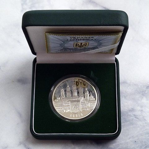 Срібна монета НБУ "10 років внесення до Реєстру світової спадщини ЮНЕСКО центру Львова" 10 гривень, 2008 UNESKO фото