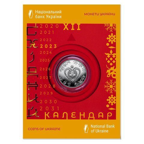 Монета НБУ Рік Кота (Кролика) у сувенірній упаковці, 2022 KIT23 фото