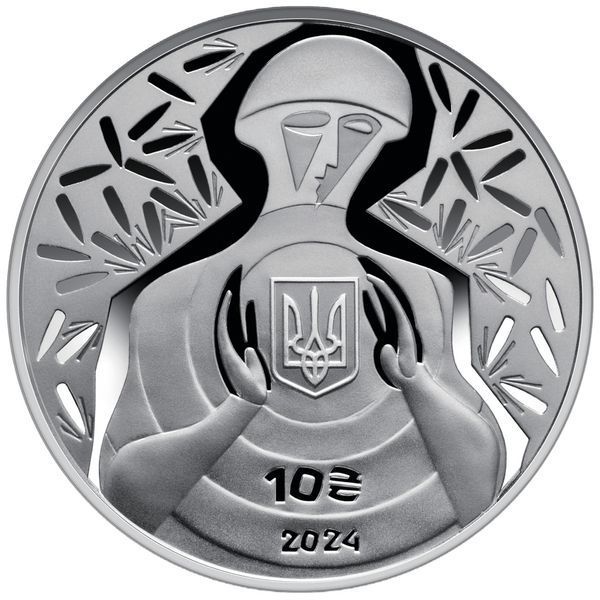 Серебряная монета НБУ "Ни пуля, ни сабля!", в футляре, 10 гривен, 2024 S-NISHAB-2024 фото