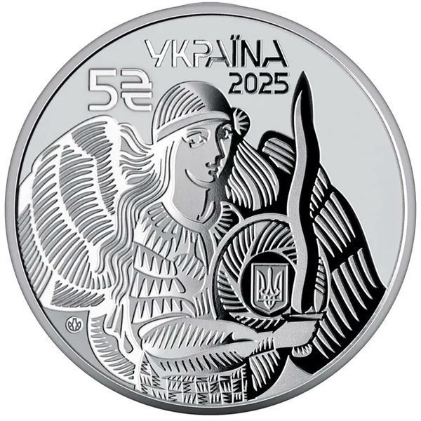 Монета НБУ "Українська бавовна. БПНА "Magura"" у сувенірному пакованні, 5 гривень, 2025 N-MAGURA-2025 фото